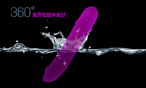 Yangvagiano Gonlibele dv45-2