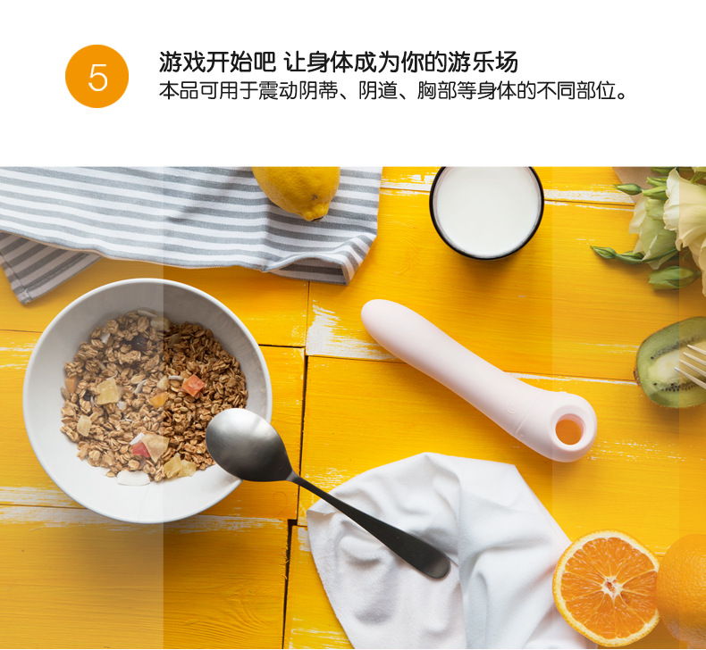 Đồ chơi tình dục Durex hỗ trợ quan hệ 