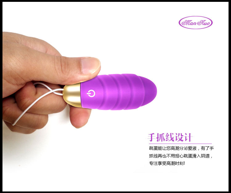 Trứng Rung Sạc Không Dây Rung Mạnh Mẽ 