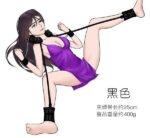 Đồ chơi bạo dâm gối bông khoá tay chân