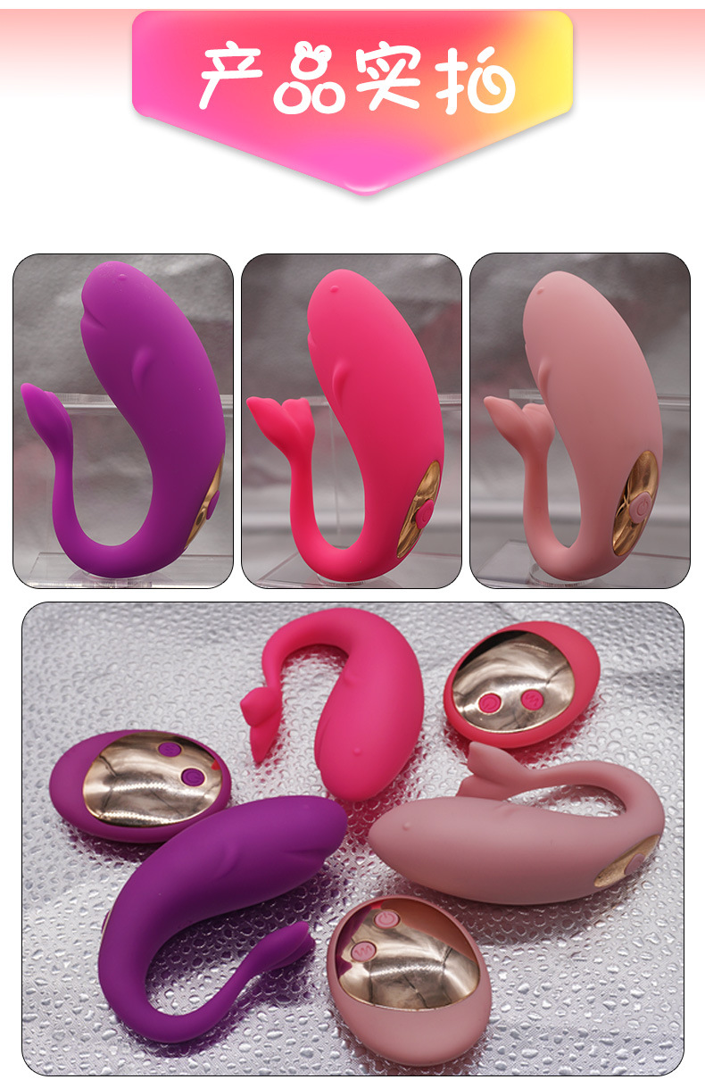 Máy rung trứng kích thích điểm G