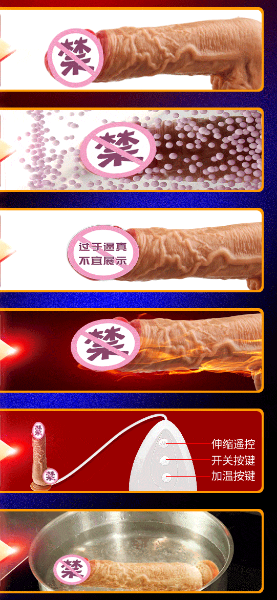 Dương vật giả rung và cọ xát với hơi nóng ấm áp