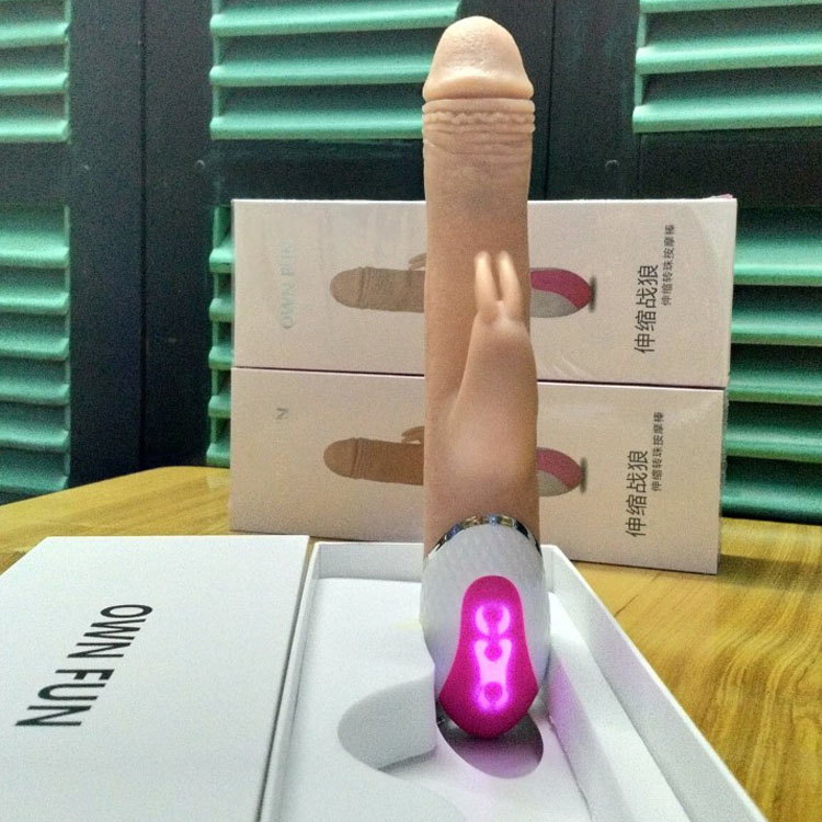 Quả bóng Dildo rung đa năng 