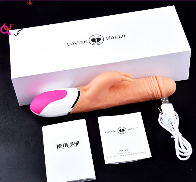 Quả bóng Dildo rung đa năng 