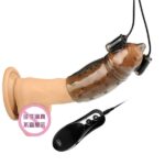 Máy Rung Quy Đầu Dương Vật Mát Xa Tự Phọt