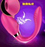 Trứng Rung Tình Yêu 2 Đầu Rung Hút