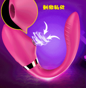 Trứng Rung Tình Yêu 2 Đầu Rung Hút