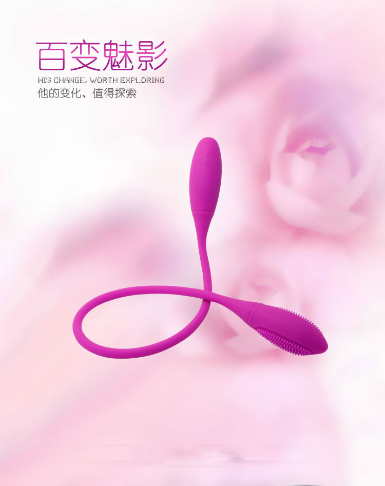 Trứng rung tình yêu đi kèm 2 củ sạc siêu tốc