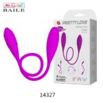 Trứng rung tình yêu 2 đầu rung dài cho nữ