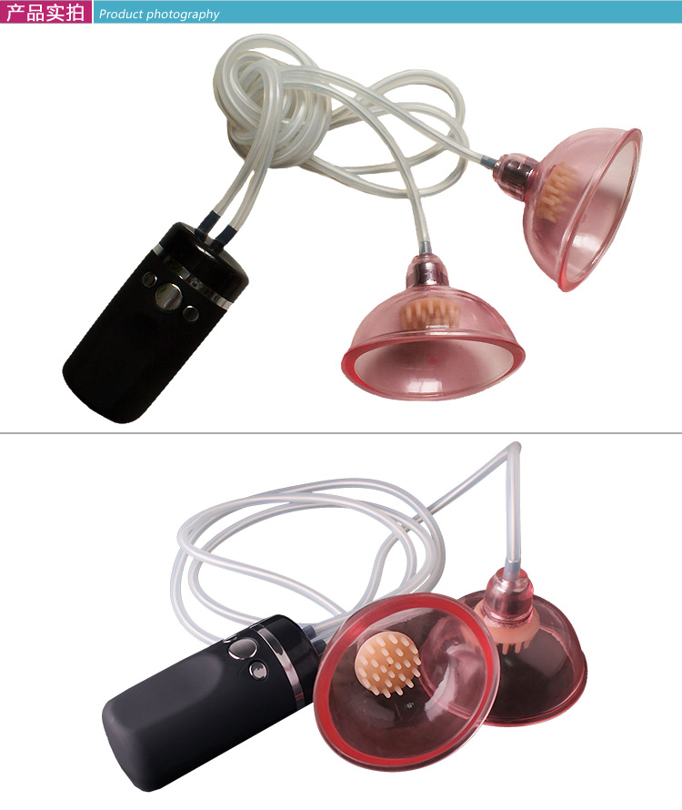 Máy rung tình yêu kích thích núm vú