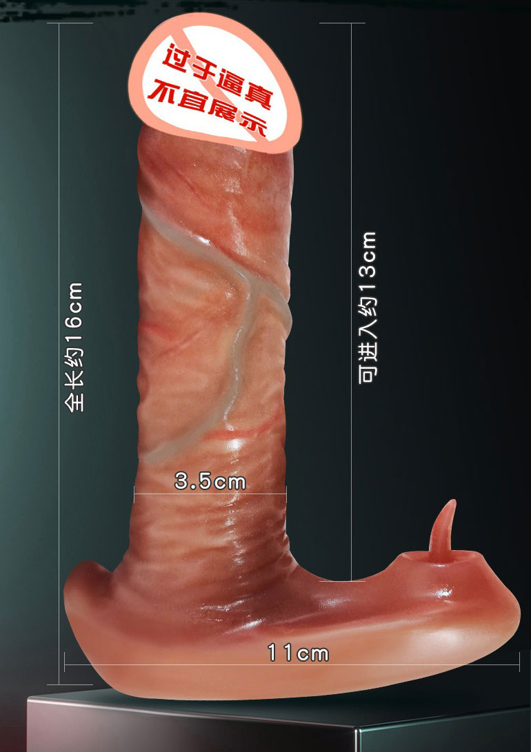 Dương vật dính vào quần lót rung và ấm từ xa