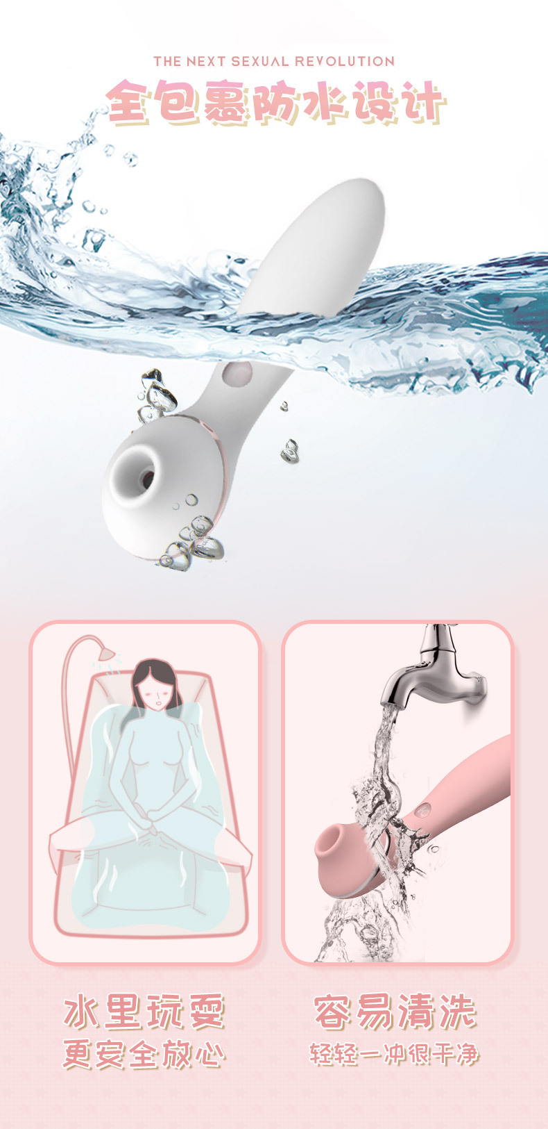 Máy hút âm vậtÂm vật thổi kènĐầu ti