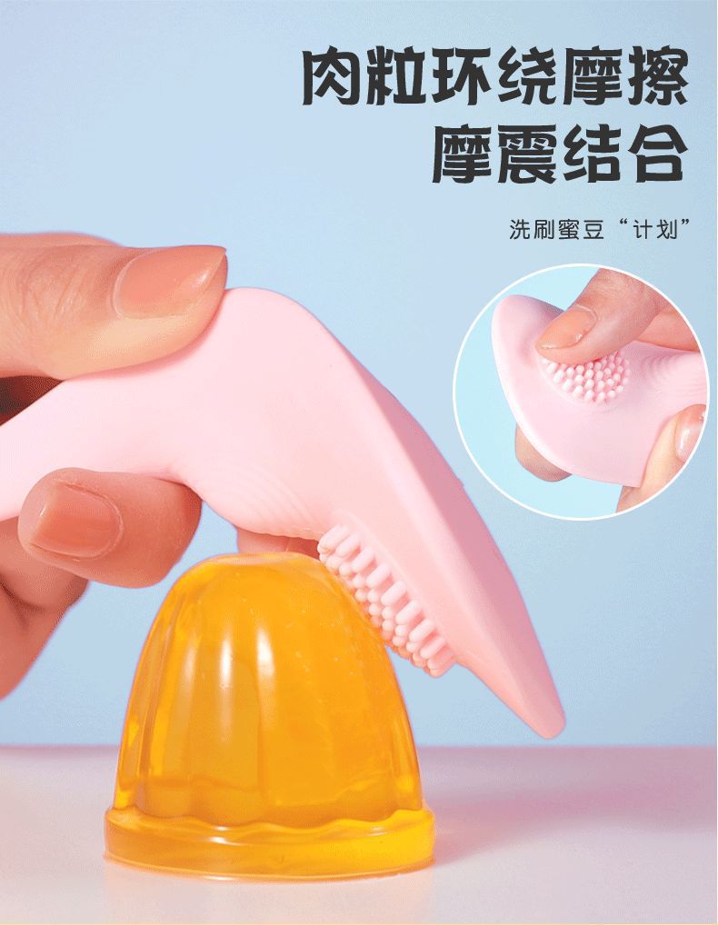 Quần lót rung cao cấp chống thấm nước sạc từ tính