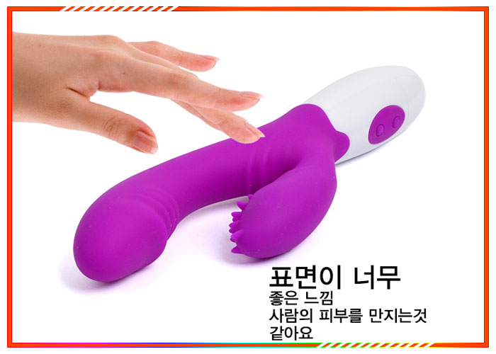 Đồ chơi tình dục rung điểm G cho nữ