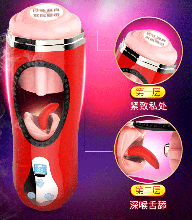 Cốc thủ dâm Ấm áp Rung Liếm