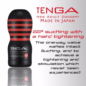 Cốc thủ dâm Tenga Nhật Bản