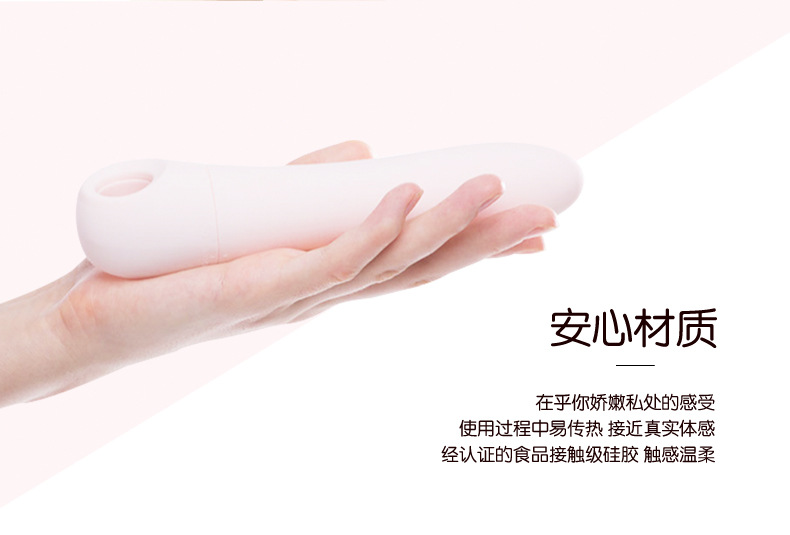 Đồ chơi tình dục Durex hỗ trợ quan hệ 