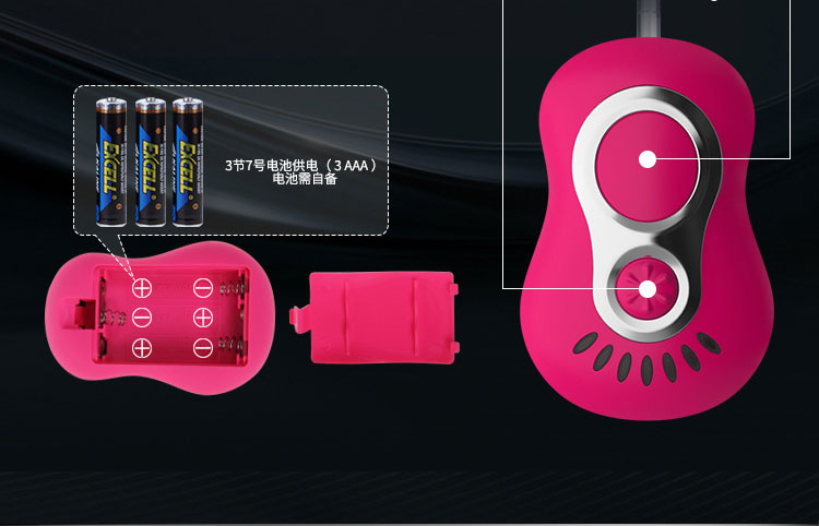 10 Máy mát xa núm vú rung