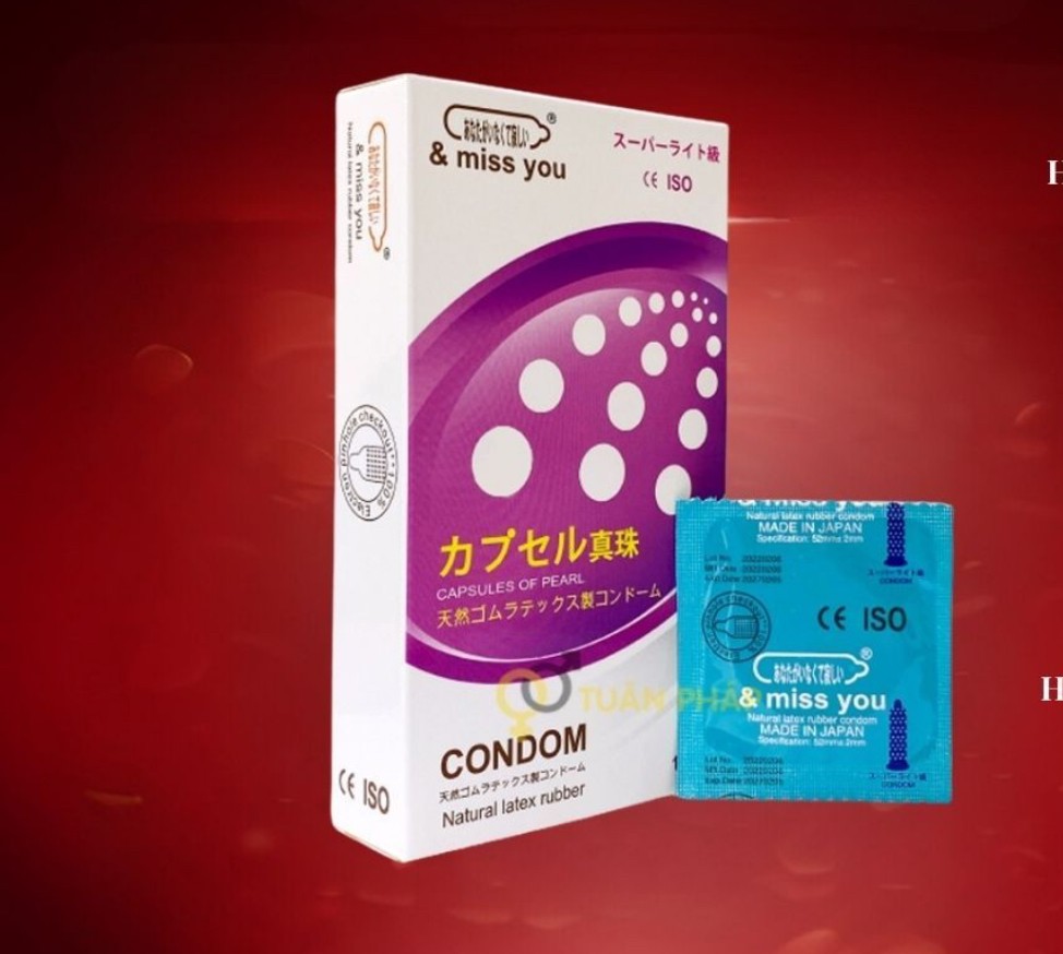 Bao cao su có gân chính hãng Nhật Bản 12 chiếc 2