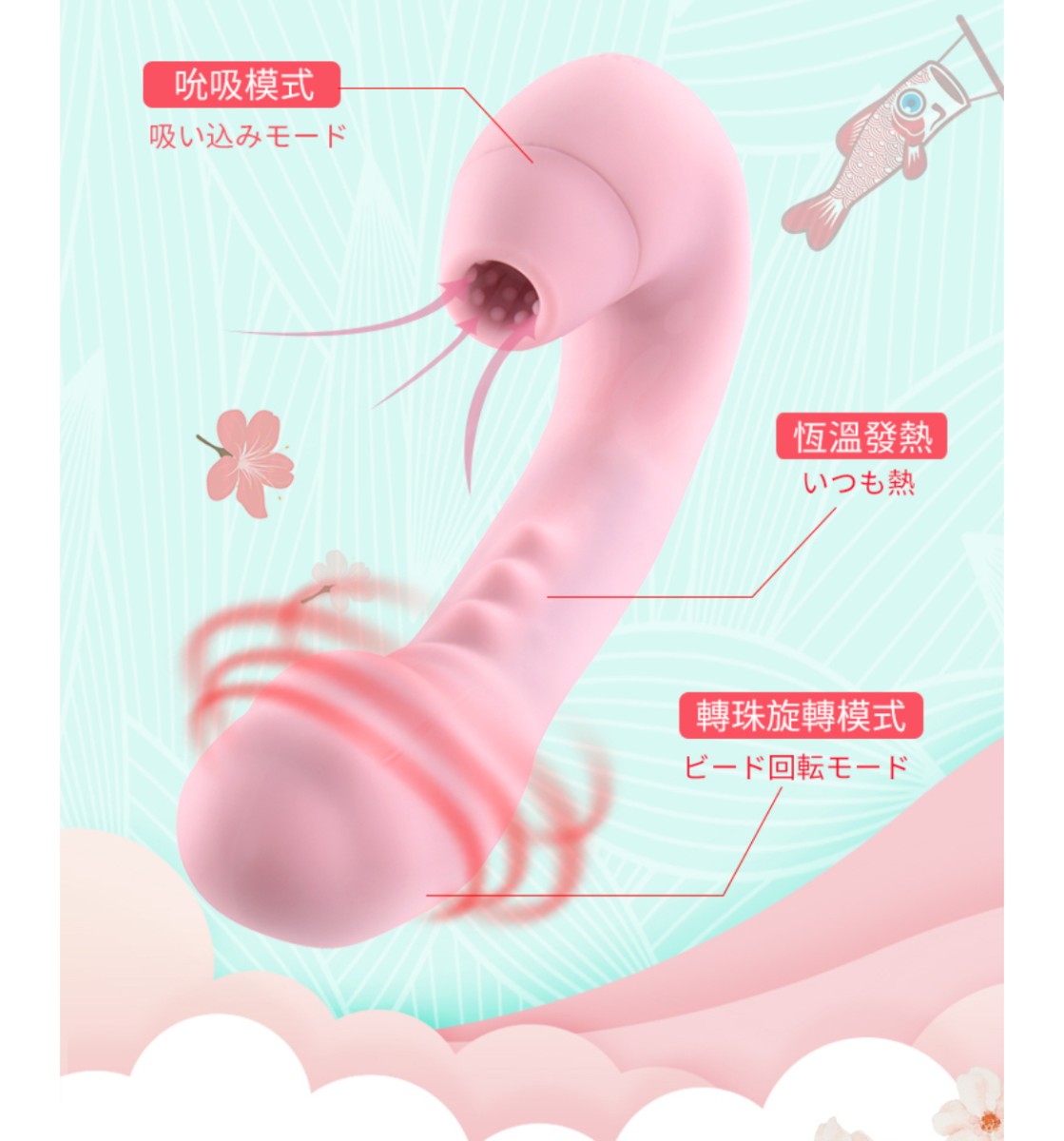 Máy massage điểm G Kabe Don có đầu bi đảo chiều, lực hút mạnh và tản nhiệt tốt11