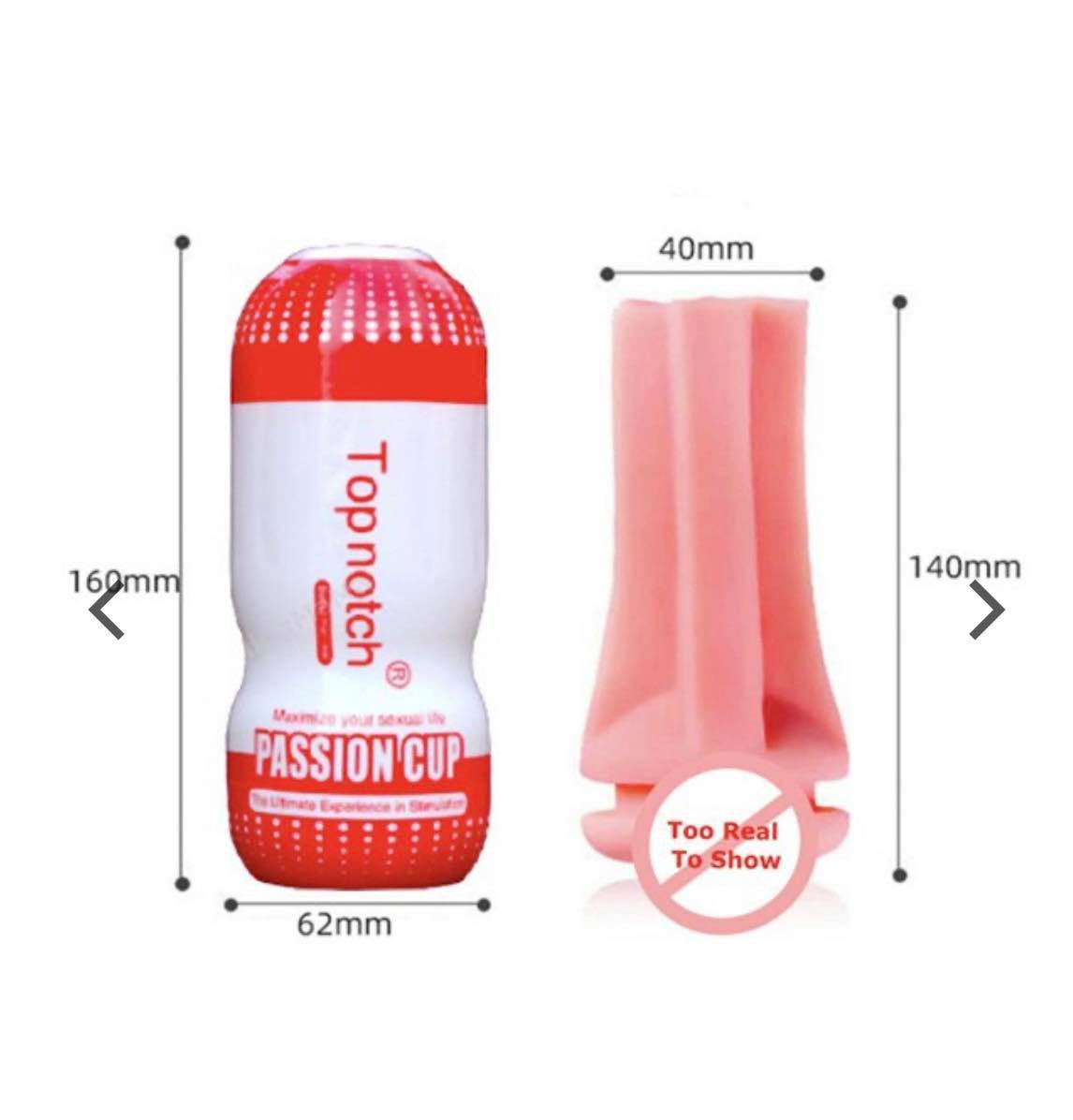 Âm đạo giả cốc nhỏ gọn 1