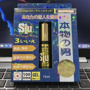 SIU Nhật- chống xuất tinh sớm, kéo dài thời gian