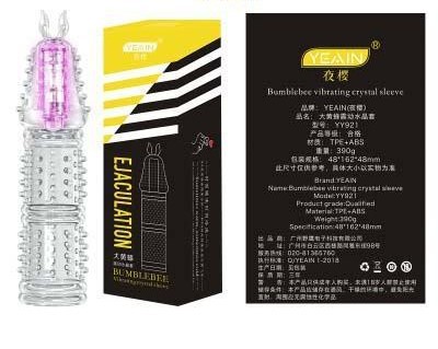 Bao cao su trong suốt Donzen có gai và máy rung 5