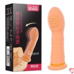 Free ship