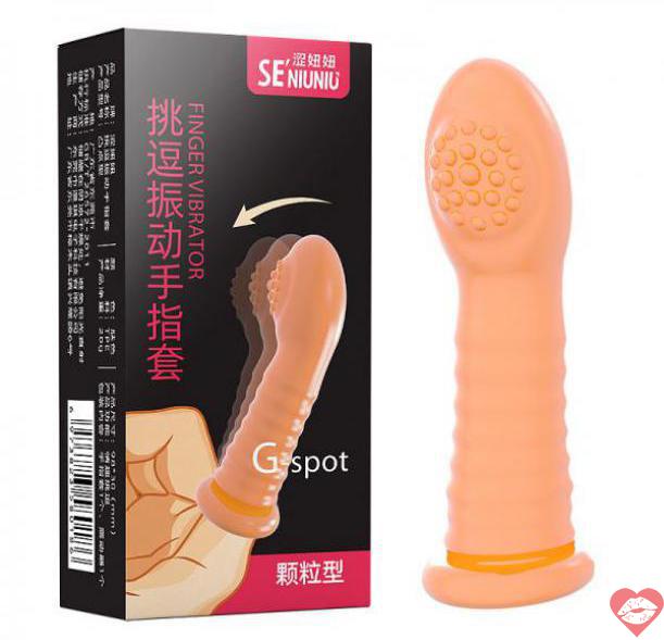 Free ship
