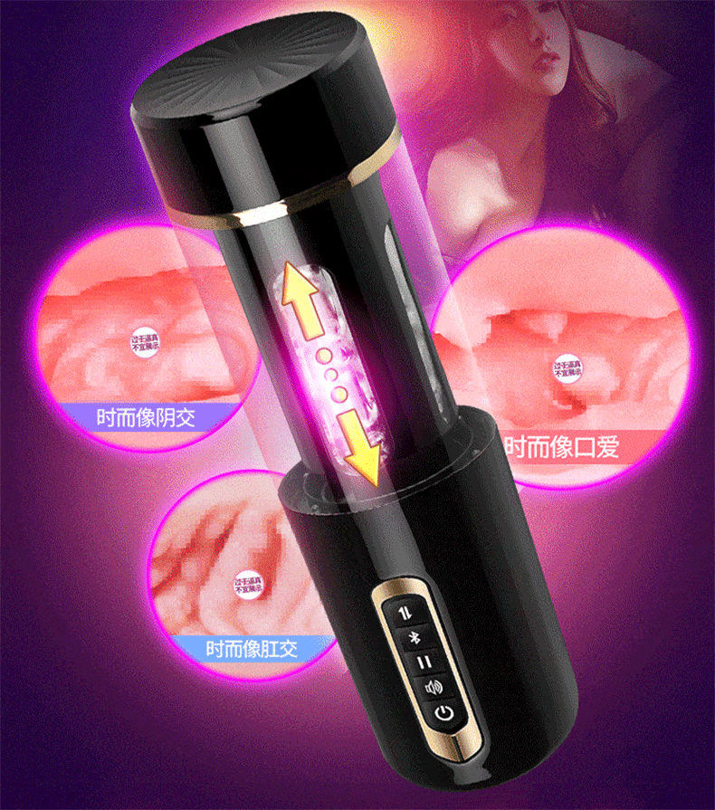 Máy hút bọt được cung cấp bởi QMysky thông qua đa chức năng tự động Bluetooth