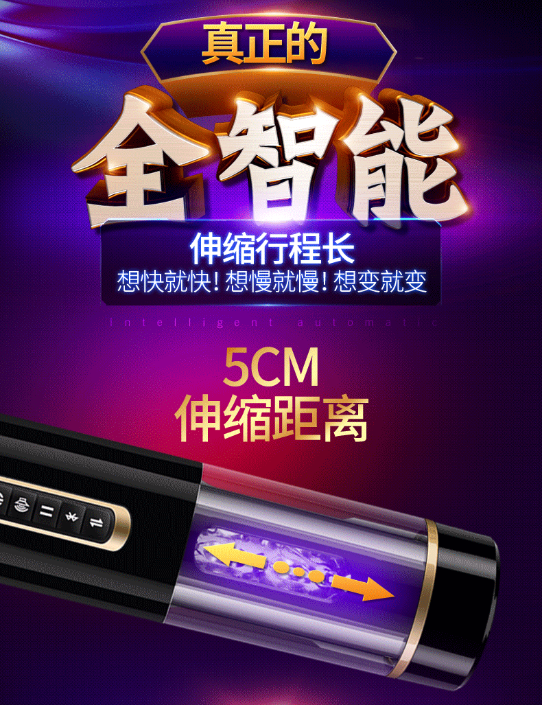 Máy hút bọt được cung cấp bởi QMysky thông qua đa chức năng tự động Bluetooth