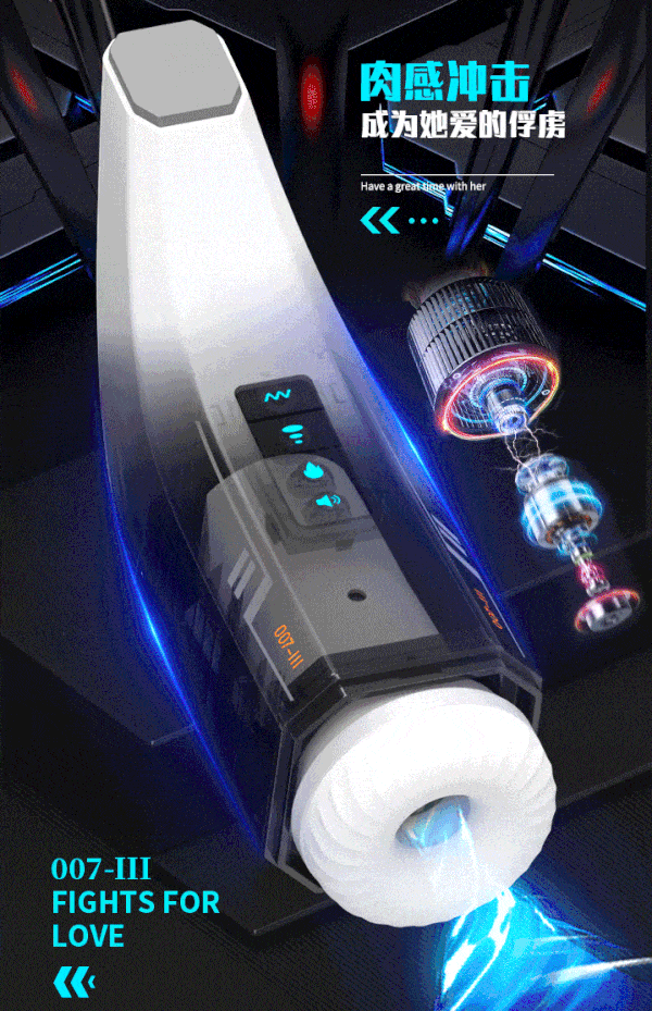 hút âm đạo giả