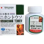 Viên uống cường dương chống xuất tinh sớm Japan Tengsu