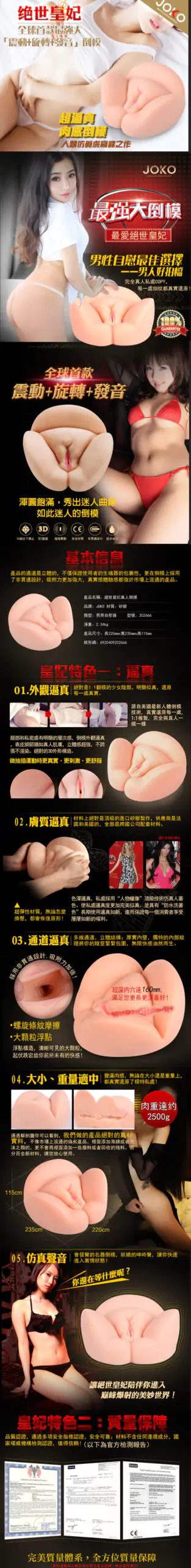 Bản đồ Thị trấn Bubidindu Bandan Nanmosi